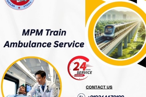 MPM Silchar Train Ambulance Provides NICU Facilities