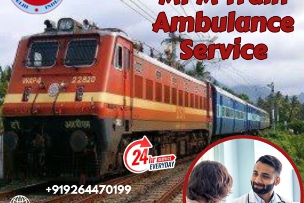 In Silchar, MPM Helped in Taking Patients to the Hospital with its Train Ambulance