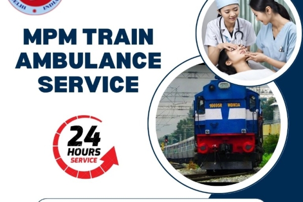 MPM with the Number 1 Facility in Guwahati Provided the Patients with the Facility from To Bed