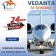 Vedanta Air Ambulance Service in Bhubaneswar with First-class Medical Service