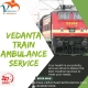 To receive a critical medical transfer in Bangalore, schedule a Vedanta Train Ambulance