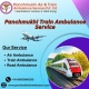 Panchmukhi Train Ambulance in Bangalore Provides All the High-Tech Facilities to the Patients