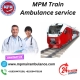 MPM Train Ambulance Provided the Facility of Moving Patients from One Bed to Another in Ranchi