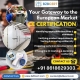 CE Certification Services in Egypt