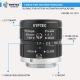 35 MM 5 MP Machine Vision Lens, F1.7–16, 2/3-Inch C-Mount