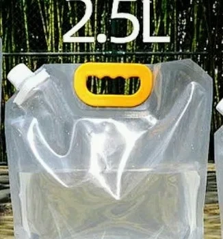 Plastic 12.5l water container