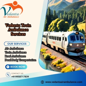 Vedanta Train Ambulance Malda Town equips modern technology and helps in emergencies