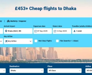 Cheap flights to Dhaka